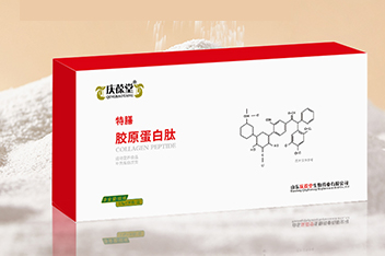 百未草膠原蛋白肽宣傳視頻